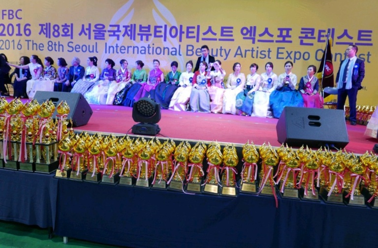 2016 8회 서울국제뷰티아티스트 엑스포 콘테스트